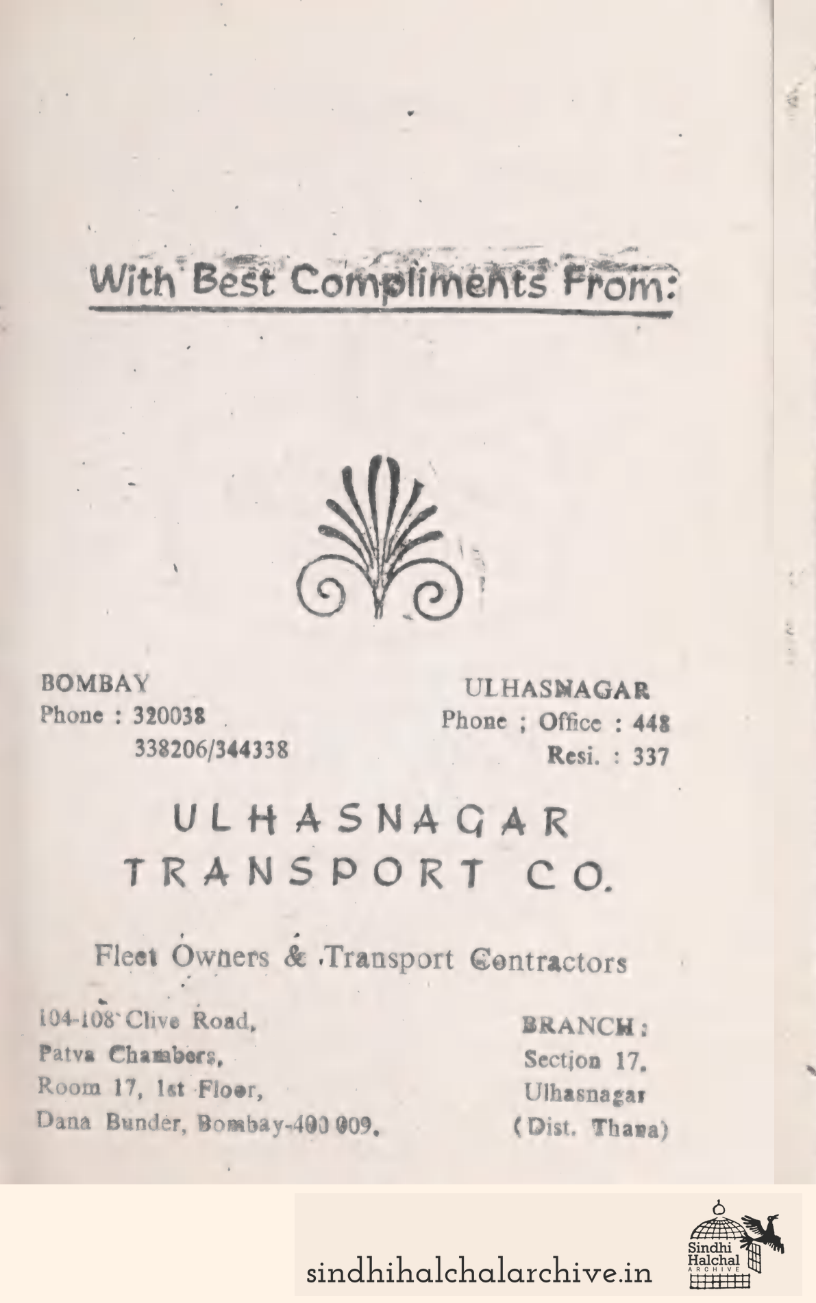 Image of AD Ulhasnagar Transport Co.